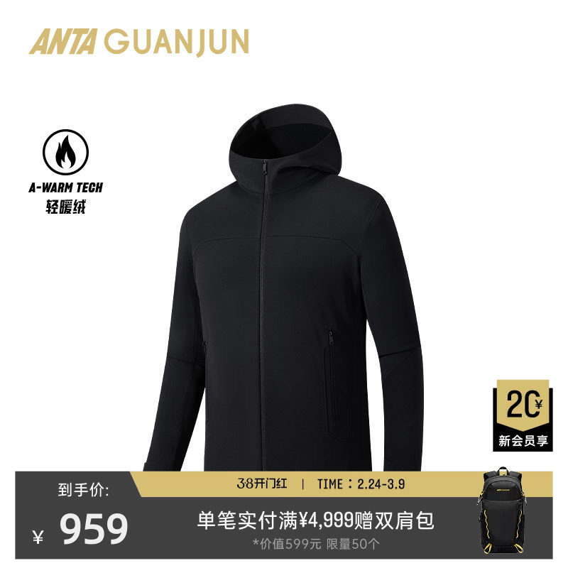 安踏冠军全天候系列 轻暖绒针织外套男士加绒通勤运动服152540716