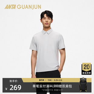 商务短T恤152530119 男士 安踏冠军户外旅行系列冰肤透气短袖 POLO衫