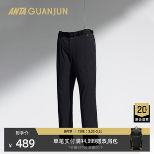 子152520507 含腰带运动长裤 安踏冠军户外系列 防泼水商务通勤男士