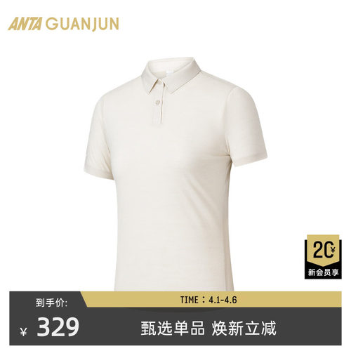 安踏冠军女短袖POLO衫