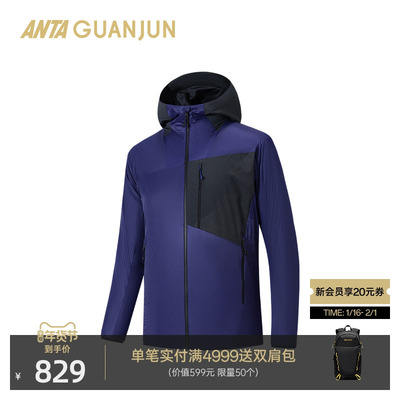 安踏冠军户外徒步系列 Octa轻量软壳男士保暖运动外套152610628