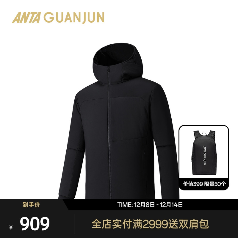 安踏冠军Primaloft黑标棉服男