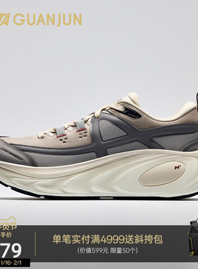 安踏冠军户外乘风2LTH跑鞋男女冬季缓震厚底加绒运动鞋112545573A