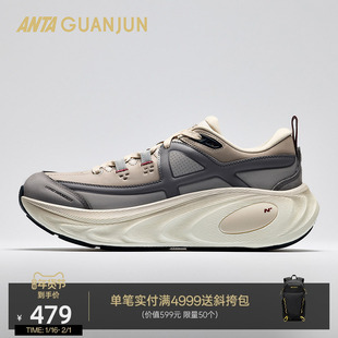 安踏冠军户外乘风2LTH跑鞋男女冬季缓震厚底加绒运动鞋112545573A