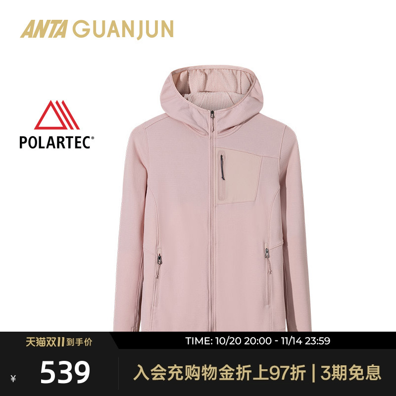 安踏冠军Polartec棉运动外套女