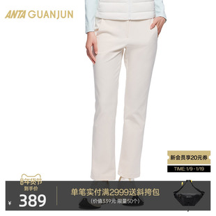 安踏冠军全天候系列 运动长裤女冬季防泼水加绒微喇裤子162440501