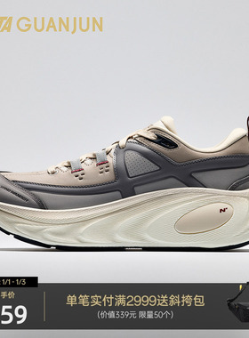 安踏冠军户外乘风2LTH跑鞋男女冬季缓震厚底加绒运动鞋112545573A