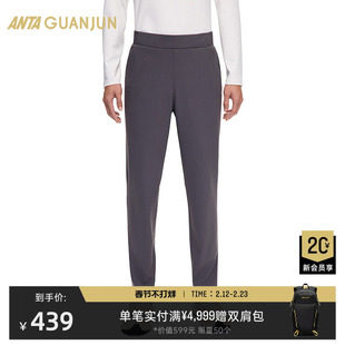 安踏冠军全天候系列 商务通勤加绒长裤男士冬季修身裤子152440303