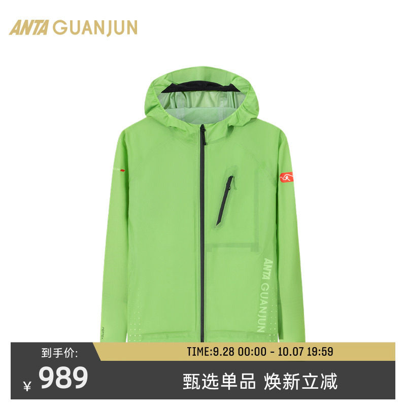 安踏冠军3L冲锋衣女轻质外套图片