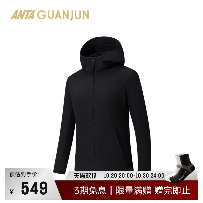 安踏冠军户外徒步凌锋LT H软壳女CORDURA防泼水运动外套162620610