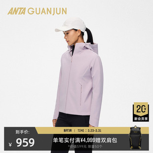 安踏冠军防风透湿加绒连帽外套女士户外徒步凌锋MH软壳162610615