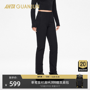 子162610506 女士防泼水抓毛裤 安踏冠军户外徒步系列 CORDURA长裤