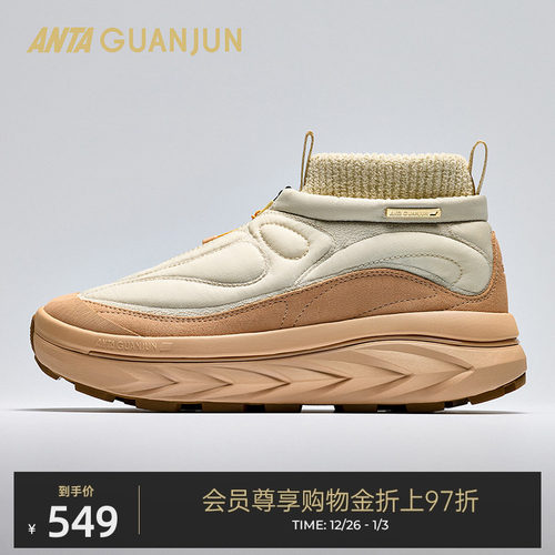 安踏冠军开山1-Snowflake棉鞋