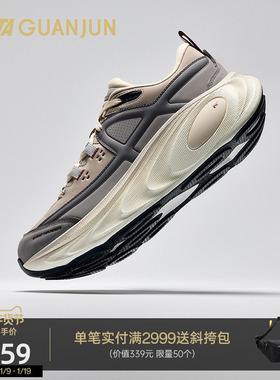 安踏冠军乘风2LTH户外鞋男女冬季新款缓震厚底运动跑鞋112545573A