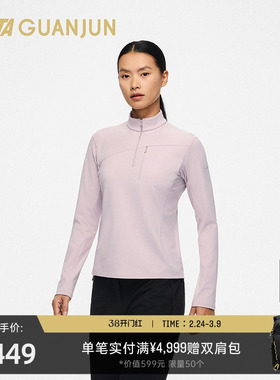 安踏冠军POLYGIENE抗菌女士长袖T恤立领针织衫162610406