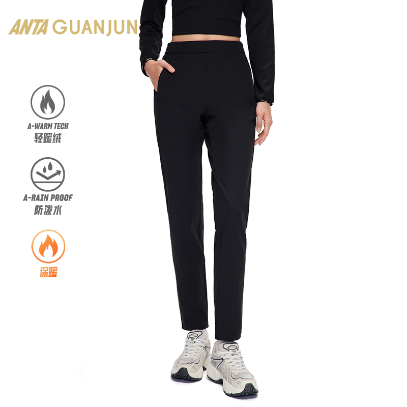 安踏冠军运动长裤女士防泼水