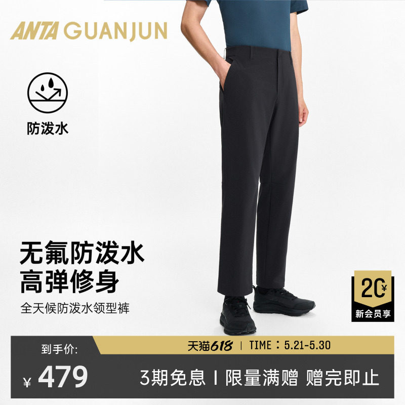 ��̤�ھ���ʿȫ���ϵ�����Ϳ������-1 M  1712.04Ԫ+5.99Ԫ�Խ����4��(��428.01Ԫ/������88VIP����ȯ ��200��25)
