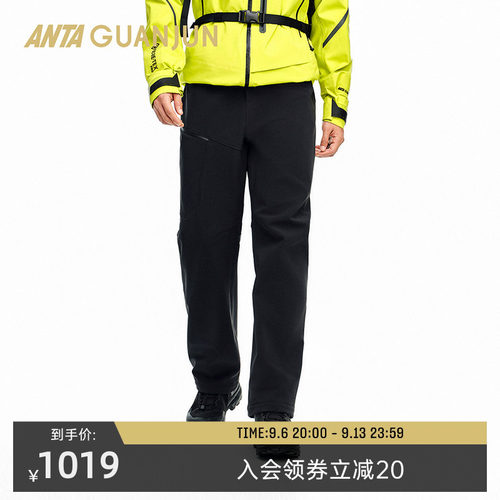 安踏冠军户外软壳裤男