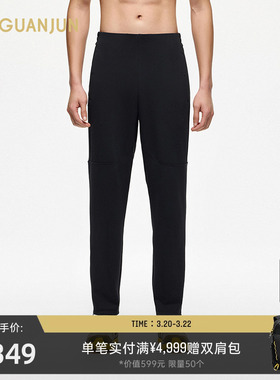 安踏冠军户外系列HK100越野跑男士加绒针织运动长裤152510301