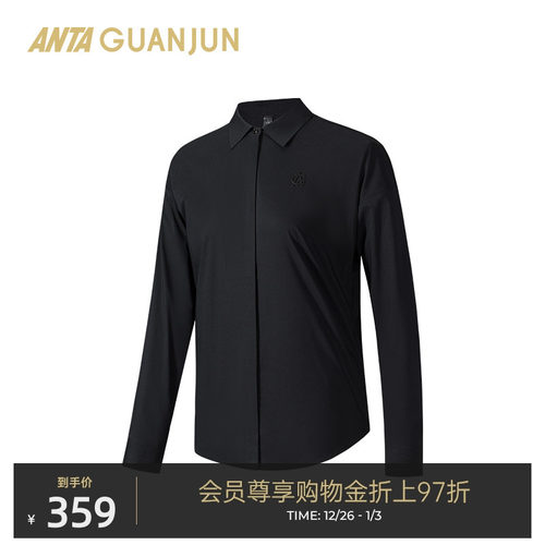 安踏冠军商务通勤女士长袖衬衫