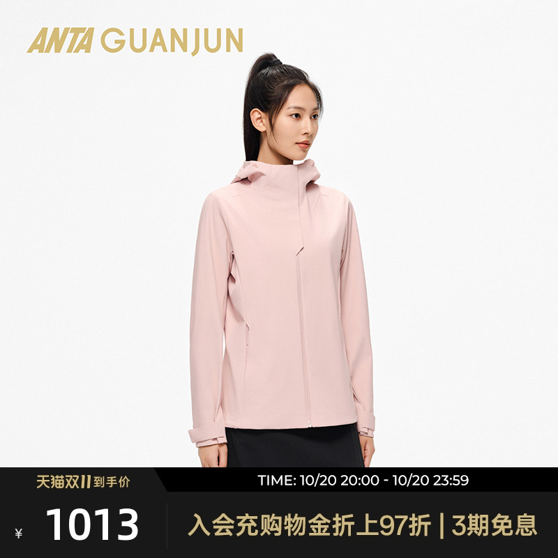 安踏冠军户外旅行系列 防泼水软壳女士山系宽松梭织外套162530623