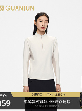 安踏冠军户外旅行系列POLYGIENE抗菌长袖针织衫磨毛T女162610411