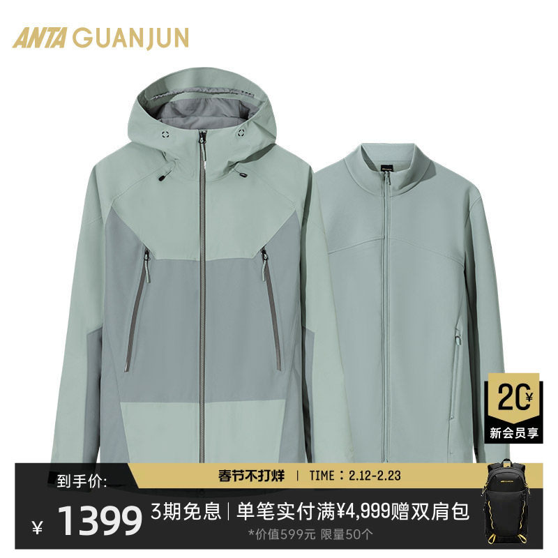冲锋衣内胆最建议买三种：抓绒/羽绒/科技绒适用边界与决策标准（2026）
