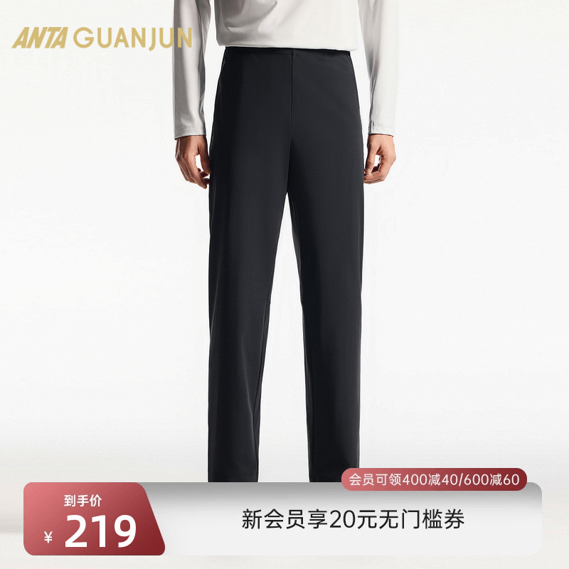 安踏冠军型动裤男士针织长裤
