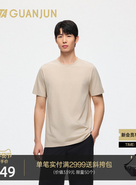 安踏冠军全天候系列圆领T恤男士夏季短袖XT2抗菌除臭T恤152520141