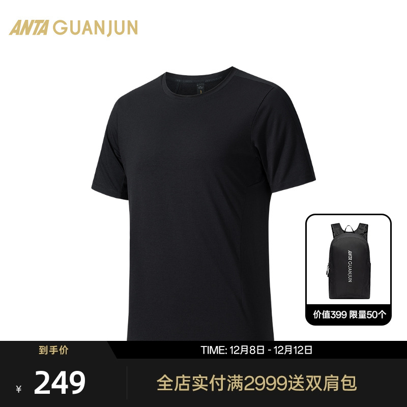 安踏冠军男短袖针织衫短袖T恤