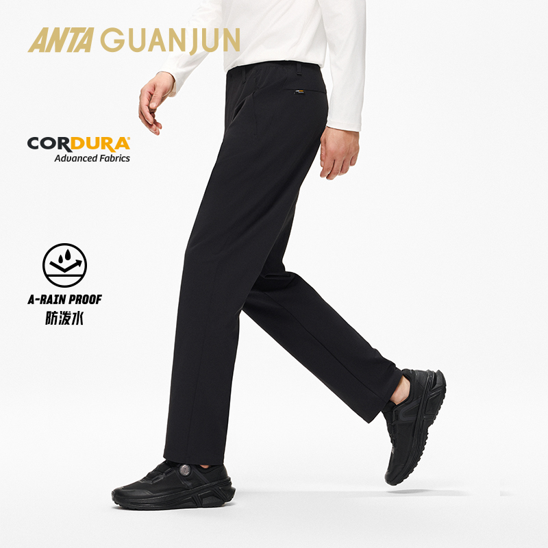 安踏冠军全天候系列 CORDURA防泼水休闲通勤休闲长裤男152530523
