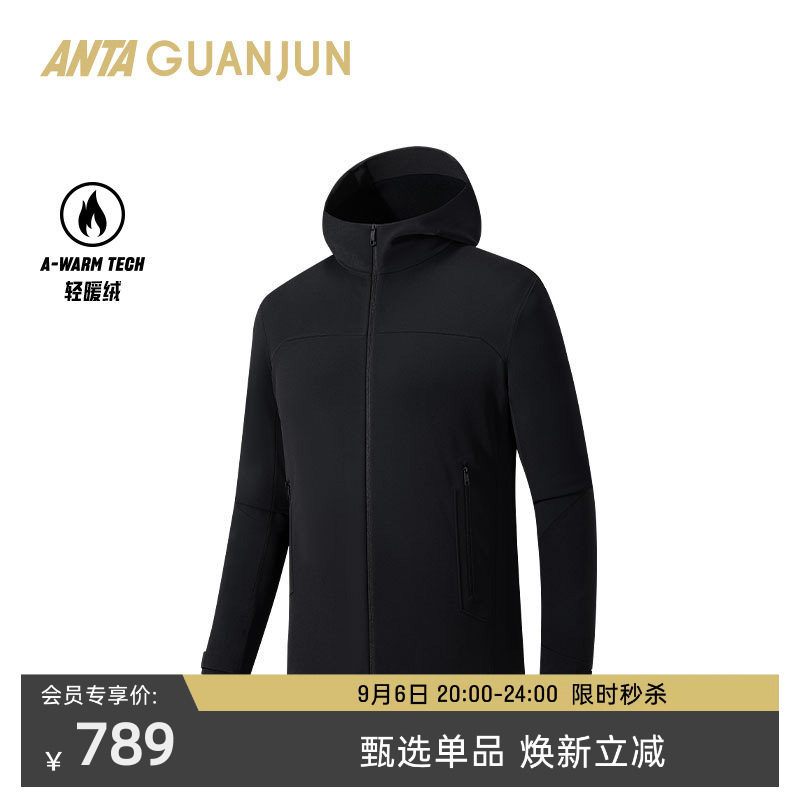 安踏冠军全天候系列 轻暖绒针织外套男士加绒通勤运动服152540716