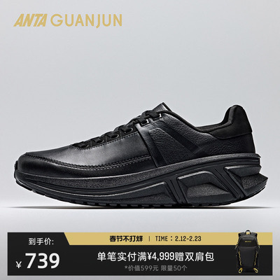 安踏冠军荣耀3LTH跑步鞋男士冬季保暖皮面通勤运动鞋子112615578A