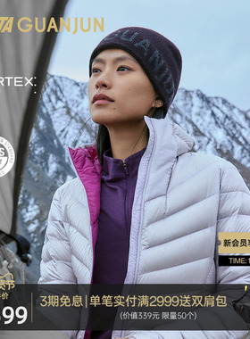 安踏冠军户外徒步系列御雪800 PERTEX95鹅绒羽绒服女162540905