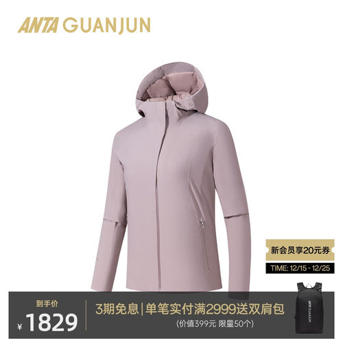 安踏冠军全天候系列THINDOWN女士冬季保暖防风运动外套162540612