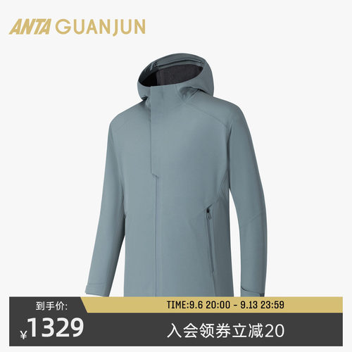 安踏冠军行政夹克加绒软壳厚外套