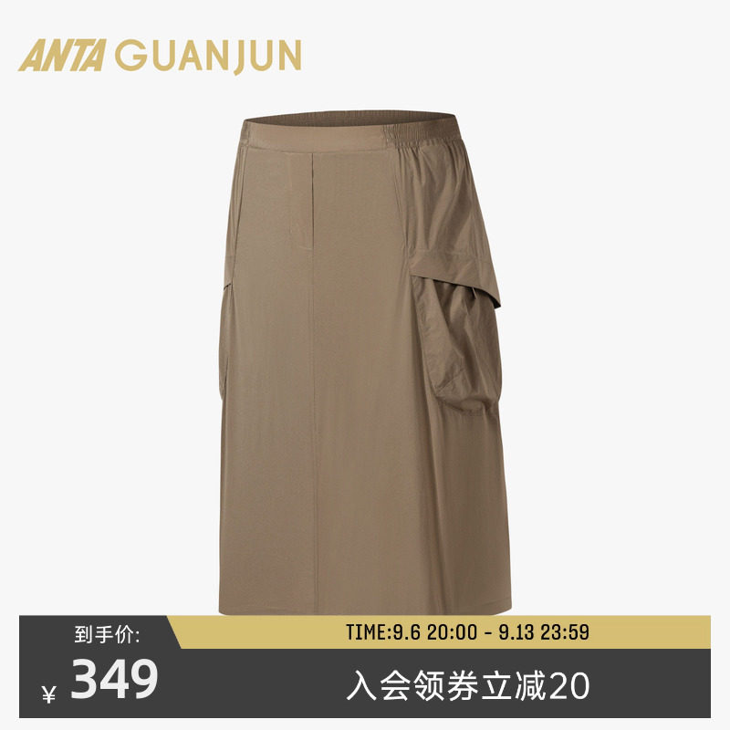 安踏冠军户外旅行女防晒防泼水工装口袋休闲运动半身裙162630208