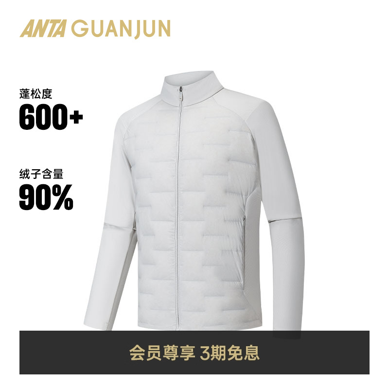 安踏冠军全天候系列男梭织上衣