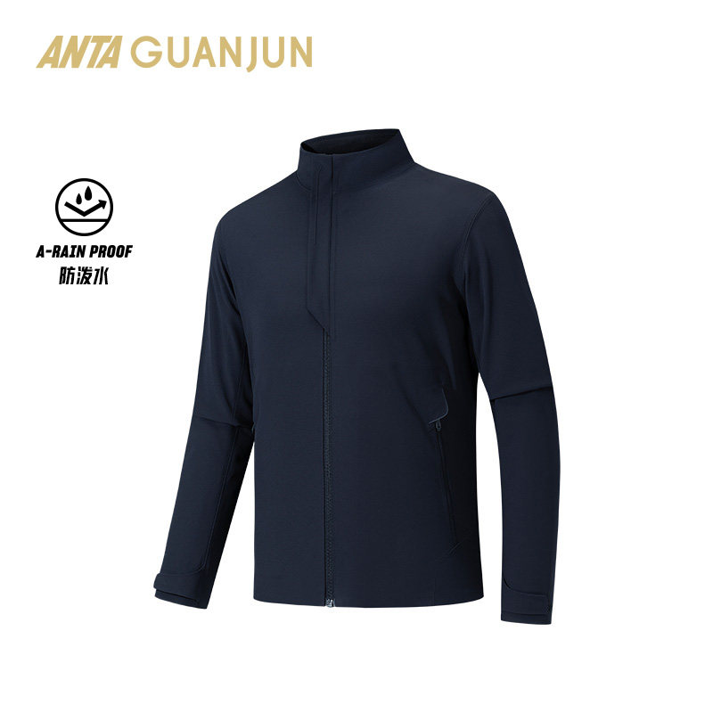 安踏冠军全天候系列 行政夹克男士秋季商务通勤立领外套152530639,运动服/休闲服装,运动茄克/外套,淘宝优惠券,粉丝福利购,淘宝优惠卷