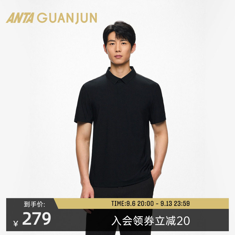 安踏冠军全天候荣耀经编POLO衫男图片