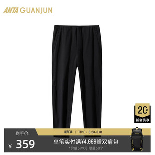 加厚运动裤 男士 子152440304 针织休闲长裤 安踏冠军全天候系列