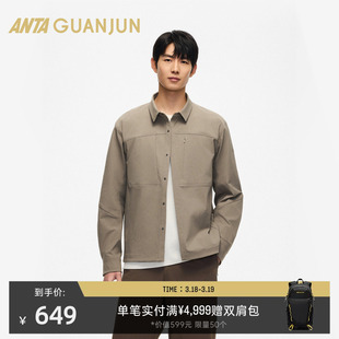 安踏冠军户外旅行系列男士商务防泼水梭织软壳外套夹克152610633