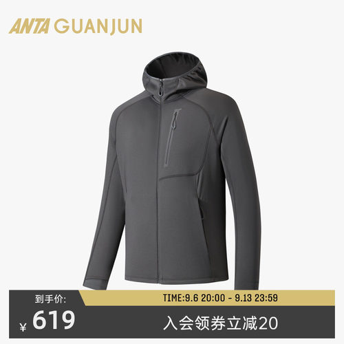 安踏冠军轻户外男士加绒连帽外套