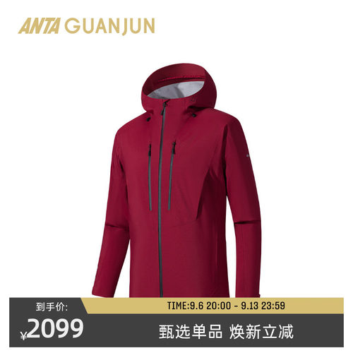 安踏冠军山锋GTX3L硬壳冲锋衣