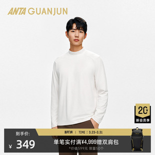 男士 针织衫 小高领内搭T恤152540410 长袖 安踏冠军全天候系列