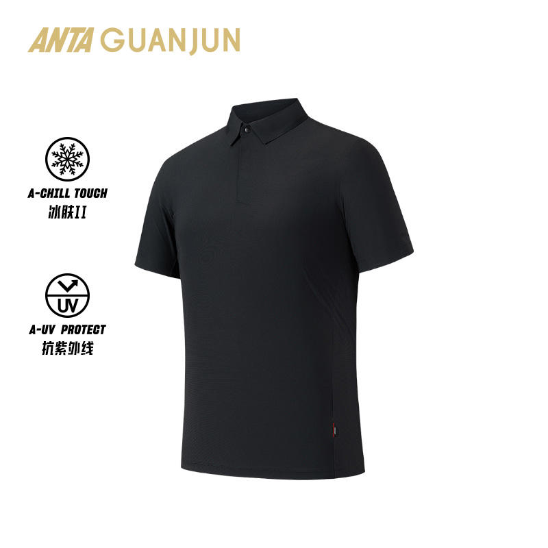 安踏冠军全天候系列冰肤防晒商务通勤短T男士短袖POLO衫152530138