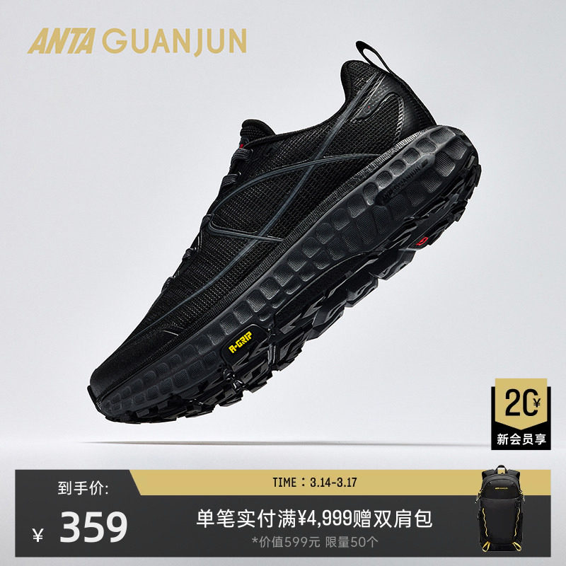 ��̤�ھ�ȫ��2�������ͽ��Ь�߹ǿƼ�������Ь��Ů��112535534A 315.1Ԫ