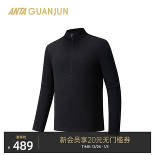 运动针织衫 冬季 152540403 T恤男士 安踏冠军WOOLMARK羊毛半拉链长袖