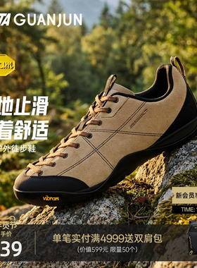 安踏冠军寻山户外鞋男女Vibram山系潮流徒步运动休闲鞋112618805A