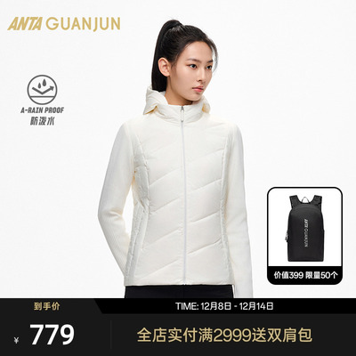 安踏冠军加厚上衣女士